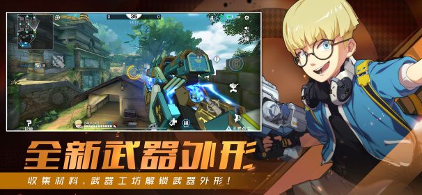 王牌戰士