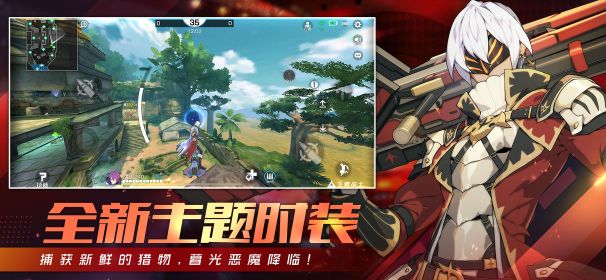 王牌戰士