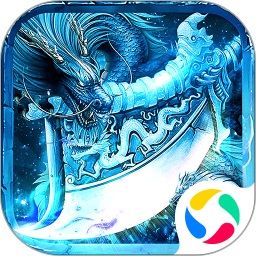 龍之覺醒