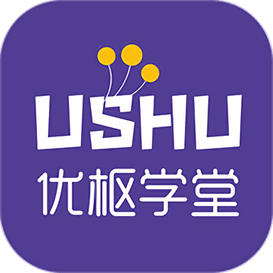 優(yōu)樞學堂