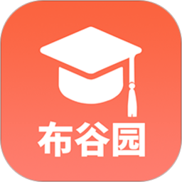 布谷課堂