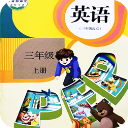 小學英語人教點讀