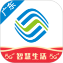 中國移動廣東