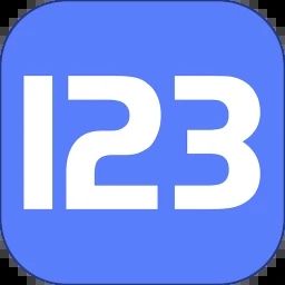 123云盤手機版客戶端