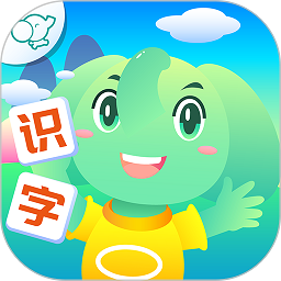 智象識字