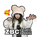 地鐵跑酷zbc暗紅幻想節版本(zbc暗紅幻想)
