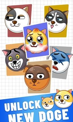 救救狗狗小游戲(Save the Doge)