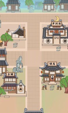 書生逆襲