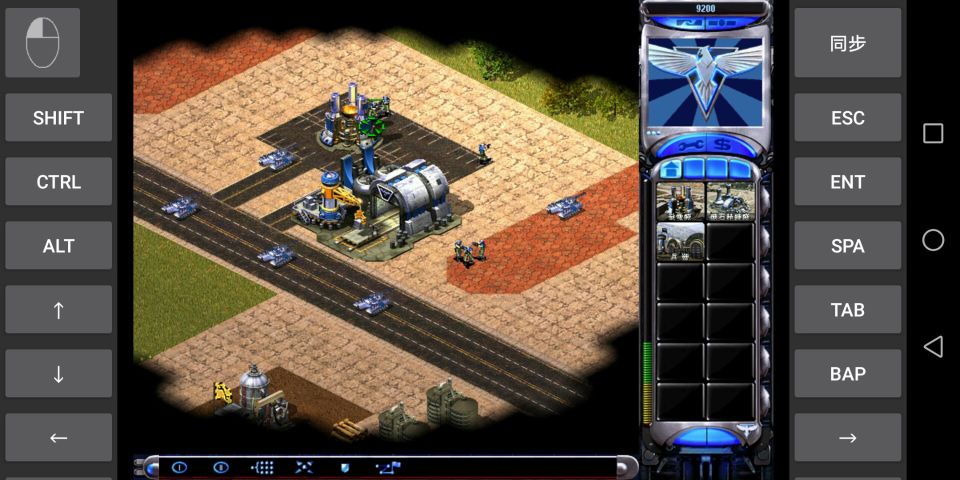 紅色警戒2尤里的復(fù)仇手機(jī)版
