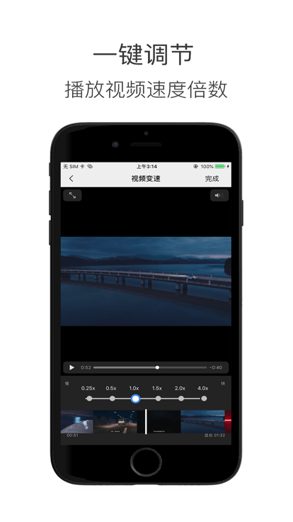造境計(jì)劃