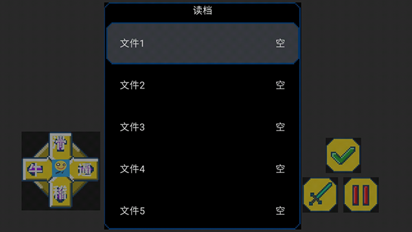 熊熊榮耀5v5手游