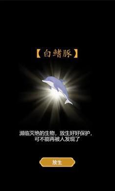 書生逆襲