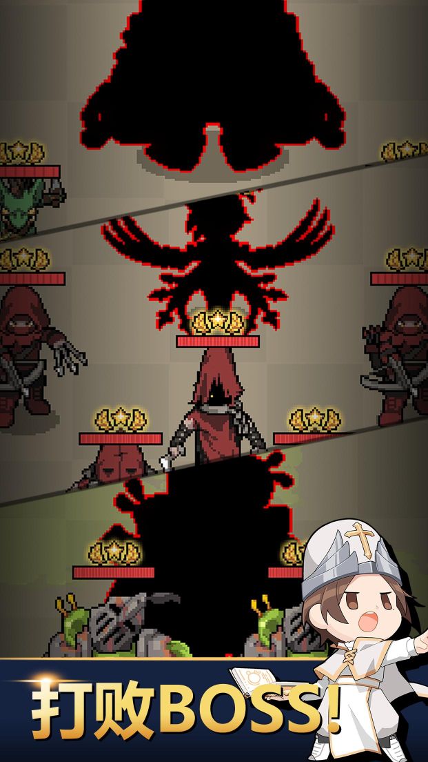 神王城堡(????)
