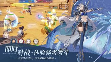 符文先鋒