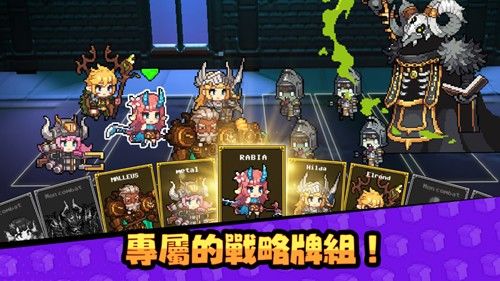 無名騎士團(unknownknight)
