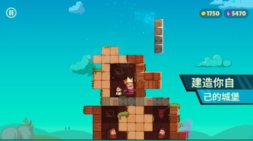 城堡大師(Castle Master TD)