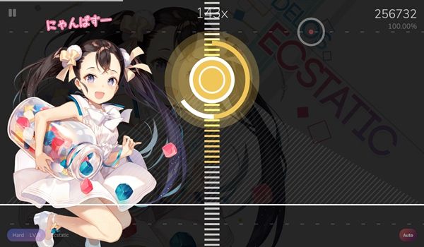 cytoid國際服(Cytoid)