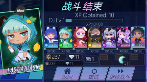 加查魯米那(Gacha Club)
