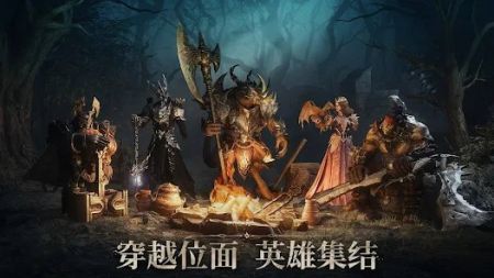 龍息神寂(Dragonheir Silent Gods)