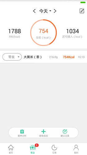 好營養(AiFresh)