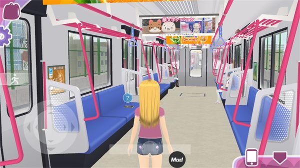 少女都市無限金幣版全部地圖解鎖(Shoujo City 3D)