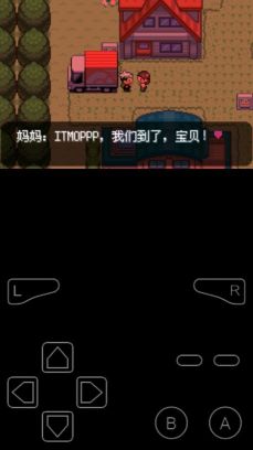 口袋妖怪綠寶石美化藍本beta