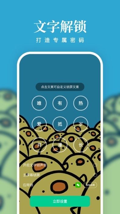 清風(fēng)壁紙
