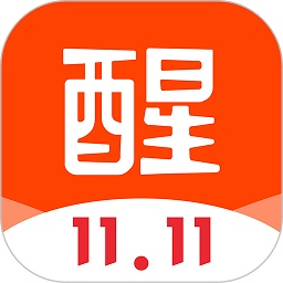 醒購