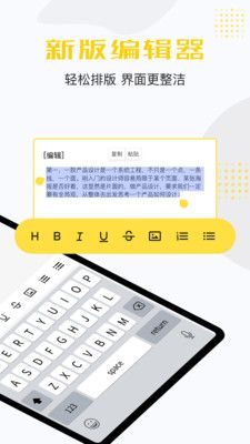 寶坤便簽