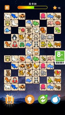 寵物連連看2.5版