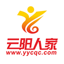 云陽人家