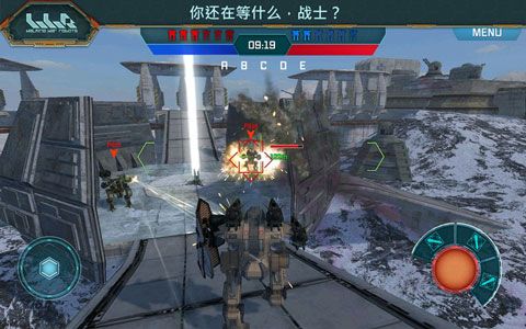 進擊的戰爭機器中文版(War Robots)