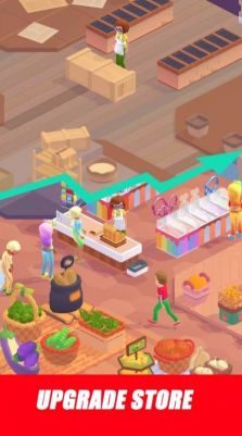 閑置超市大亨(Idle Supermarket Tycoon)