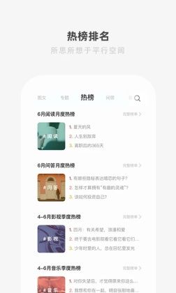 one一個