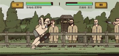 該死的混蛋存檔版(Bloody Bastards)