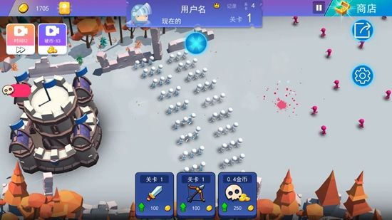 火柴人反擊戰