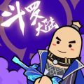 香腸派對免費版