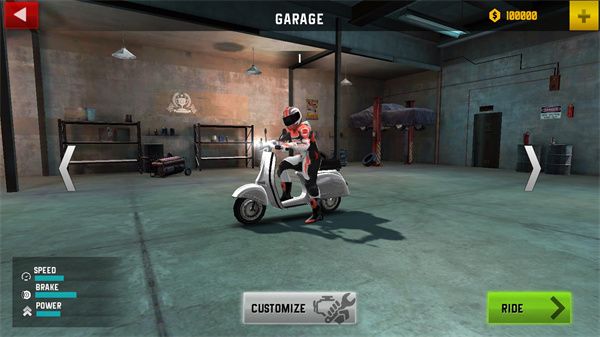 極限摩托游戲中文版(Xtreme Motorbikes)