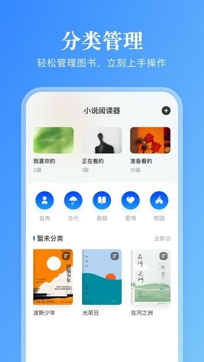 卓凡書屋