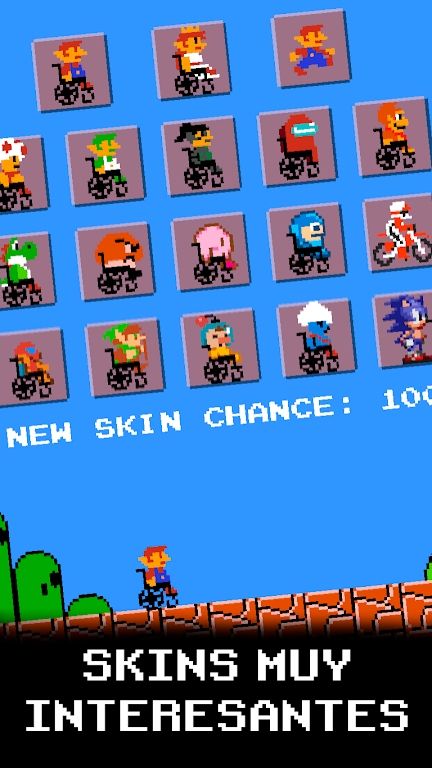 超級輪椅跑(Super Wheelchair Run)