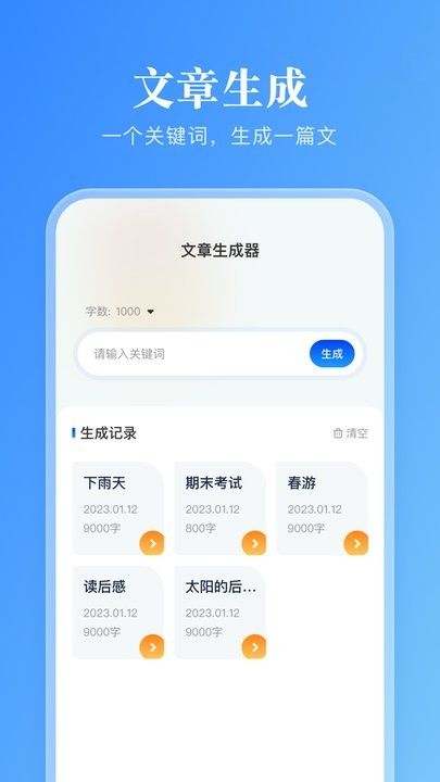 卓凡書屋