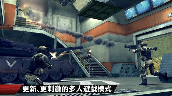 現代戰爭4安卓版(MC4)