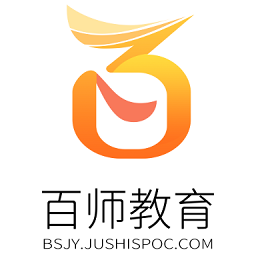 百師教育