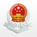 湘稅社保繳費