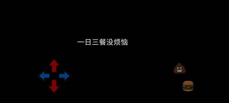 老八漢堡店