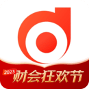 會計云課堂