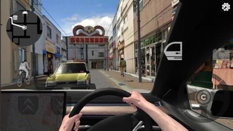東京通勤族模擬器(TokyoCommuteDriver-Simulator)