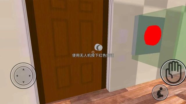 班班幼兒園同人版(Escape Bam-bam Horror Monsters)