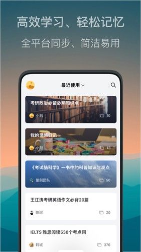 氫刻