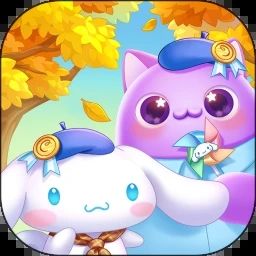 天天愛消除金秋送福版